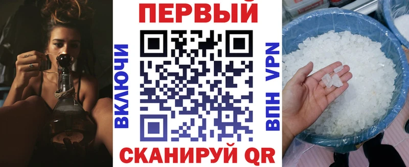 АМФЕТАМИН Premium  Краснообск 