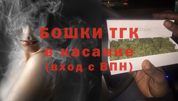 а пвп мука Богородицк