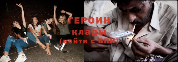 прущая мука Богородск
