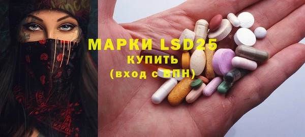 а пвп мука Богородицк