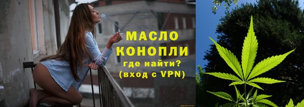 а пвп мука Богородицк