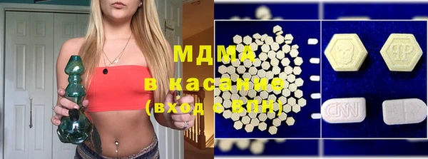 а пвп мука Богородицк