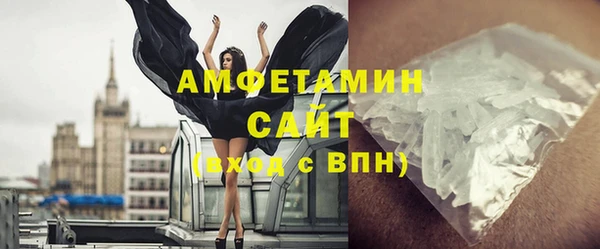 а пвп мука Богородицк