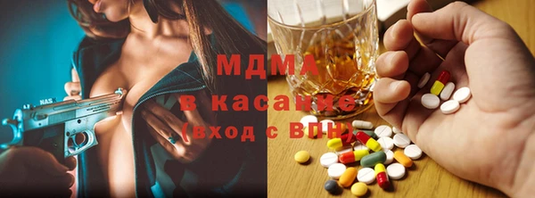 а пвп мука Богородицк