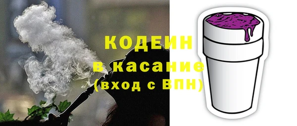 прущая мука Богородск