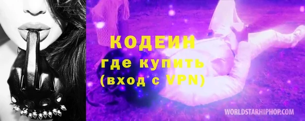 прущая мука Богородск