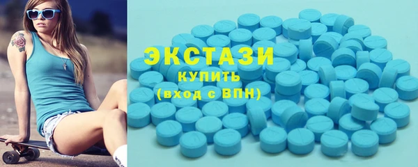 тгк Богданович