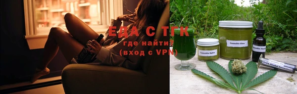 а пвп мука Богородицк