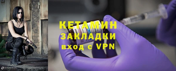 а пвп мука Богородицк