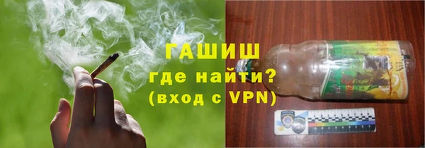тгк Богданович