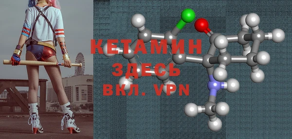 тгк Богданович