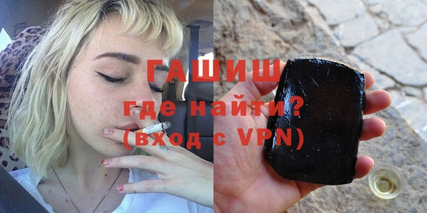 прущая мука Богородск