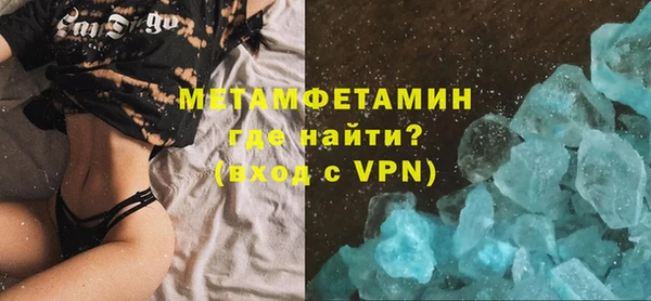 тгк Богданович