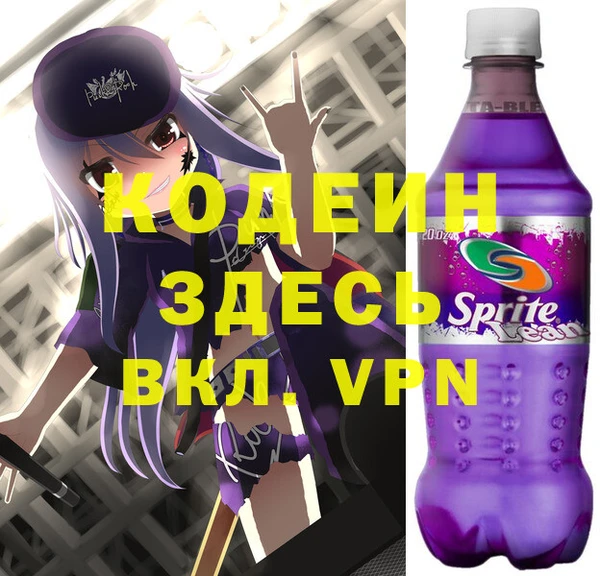 а пвп мука Богородицк