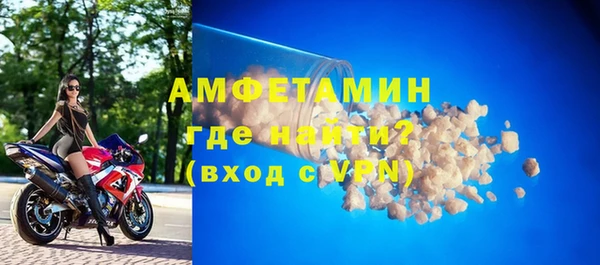а пвп мука Богородицк