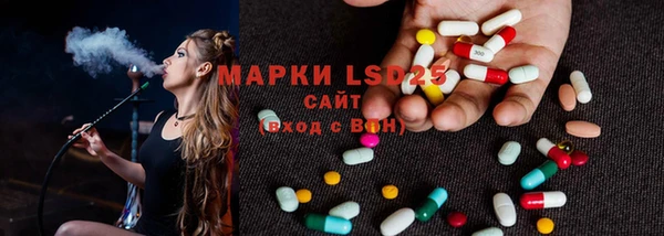 а пвп мука Богородицк