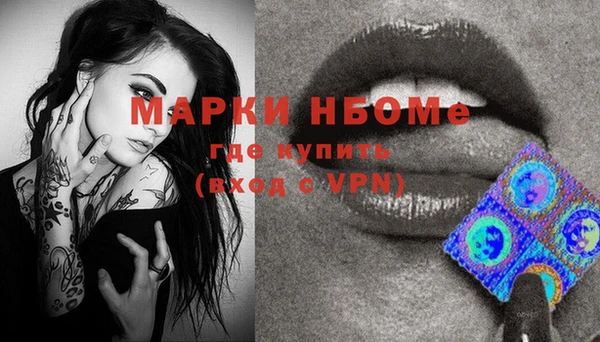 тгк Богданович
