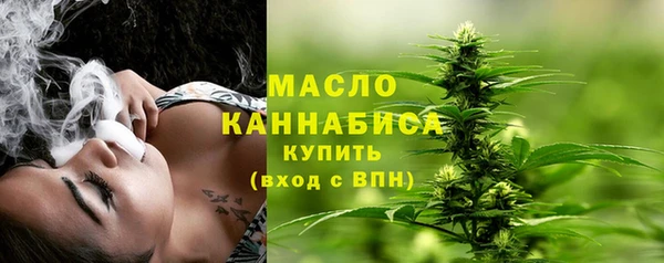 прущая мука Богородск