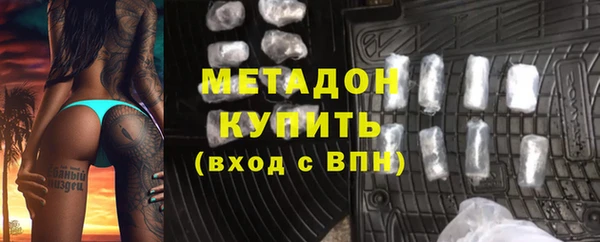 а пвп мука Богородицк