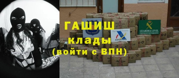 тгк Богданович