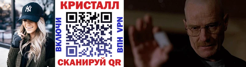 Первитин пудра  Краснообск 