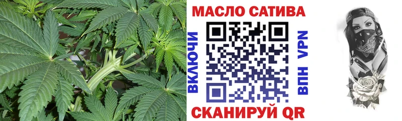 ТГК Wax  купить  сайты  кракен ONION  Краснообск 