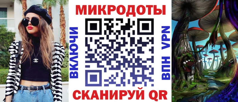 Галлюциногенные грибы Magic Shrooms Краснообск